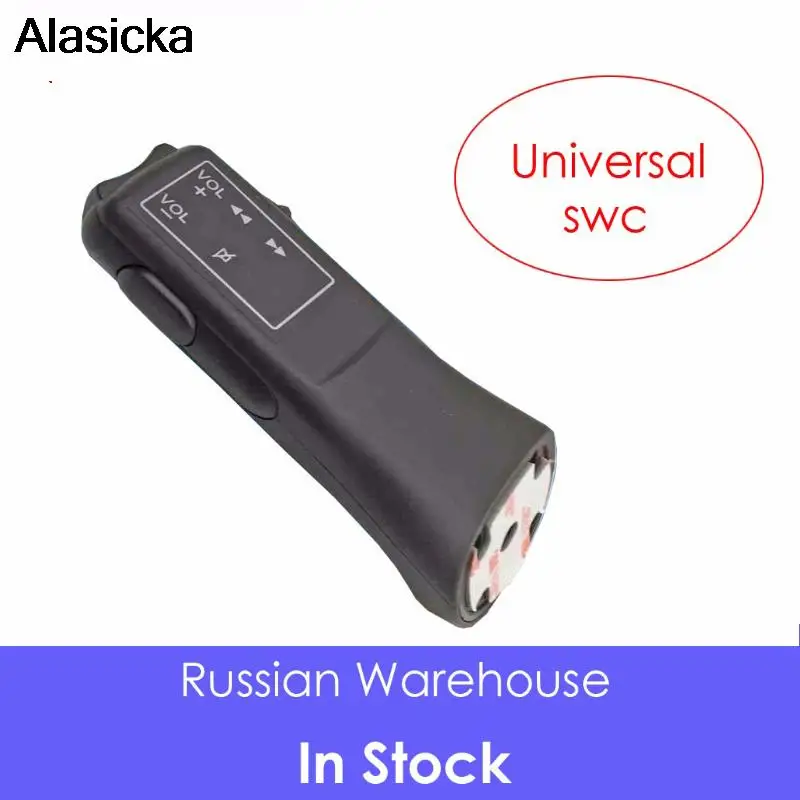 

5 Keys Universal Steering Wheel Button Remote Controller Car Radio GPS Multi-functional Navigation Android Wired Remote Control