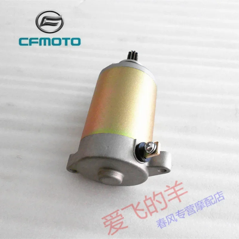 الملحقات الأصلية للدراجات النارية Cf150-3 كاتب موتور 150nk يؤدي محرك وانغ ليلة البومة