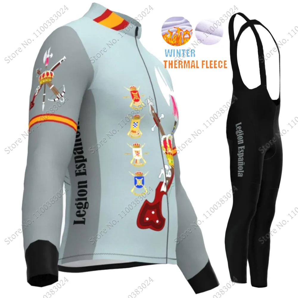 2023 Winter LEGION Espana Team Cycling Jersey Set Spain Clothing Suit Mens Long Sleeve MTB Bike Road Pants Bib Ropa Ciclismo