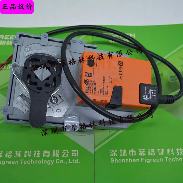 2025 [Quality Assur… - image