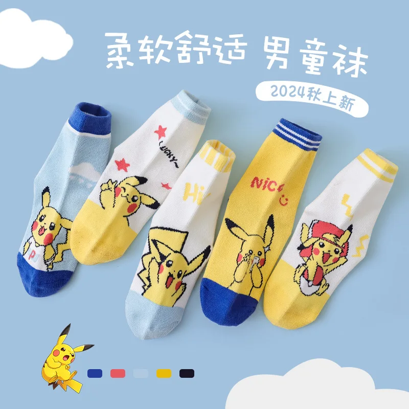 Meia de Algodão Pikachu Mid-calf infantil, meia de desenho Kawaii para meninos e meninas, novo, outono, inverno, 5 pares