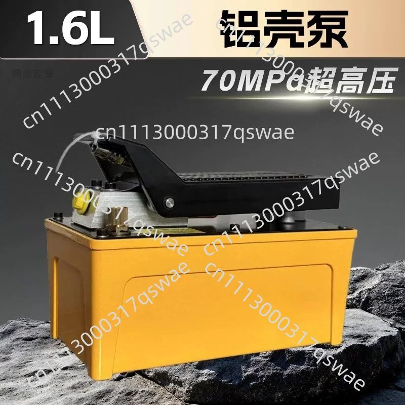 Pneumatic‑Driven Hydraulic Pump, Beam Straightening System, Hydraulic Booster, Complete Automotive Repair Machinery Set
