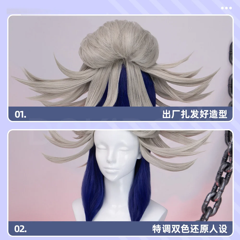 อะนิเมะทัมซี่ ไคน์สคอสเพลย์วิกผมสีฟ้าทองผมยาวผู้ชายผู้หญิงปาร์ตี้ฮาโลวีนคาร์นิวัลบทบาทเล่นอุปกรณ์ประกอบฉากวิกผมทนความร้อน