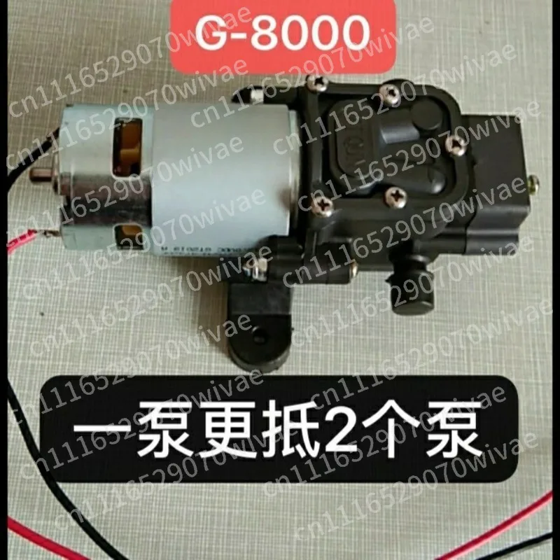 Electric sprayer water pump high pressure 8000 rpm water pump motor sprayer return accessories