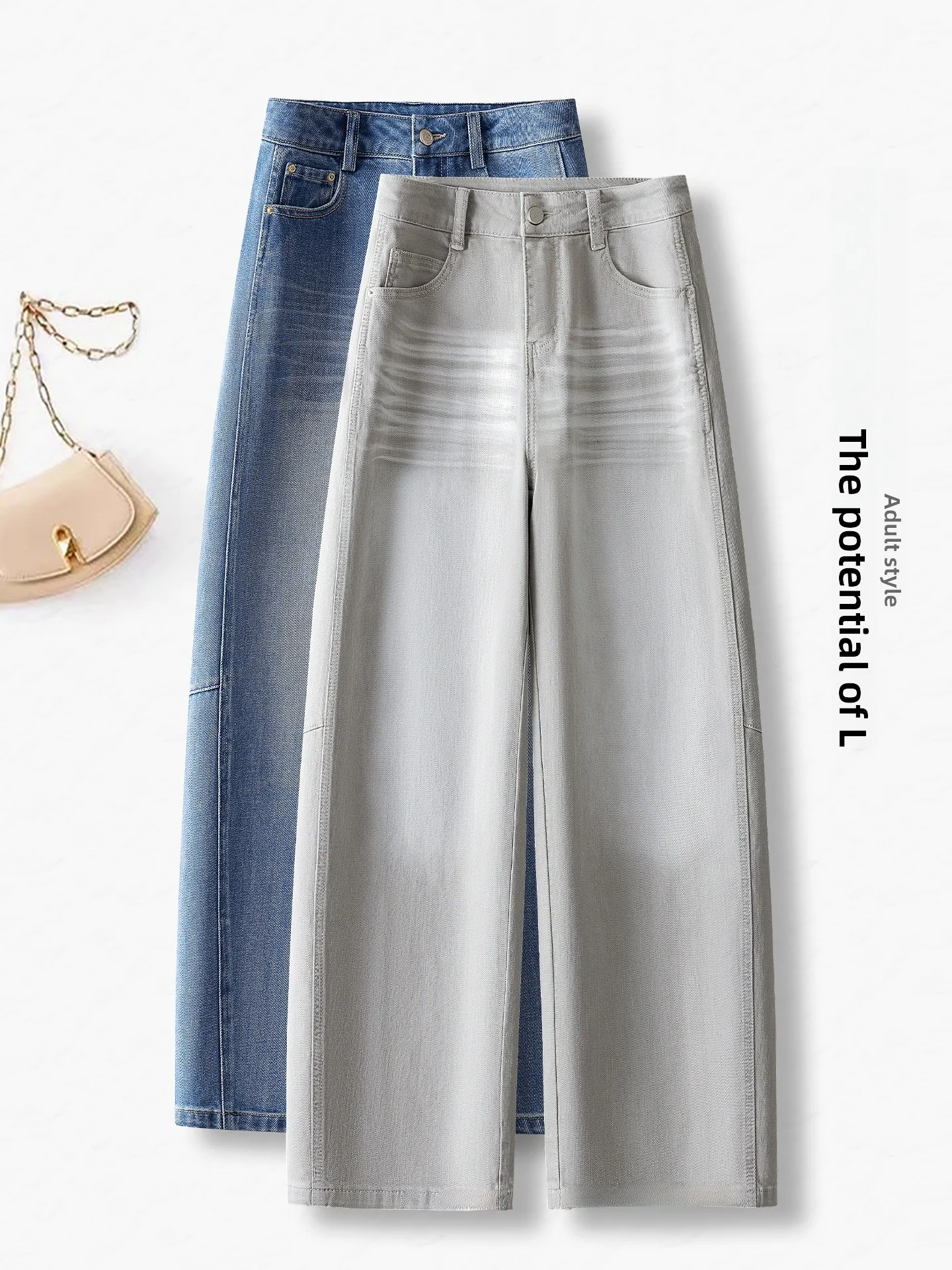 

Джинсы женские с высокой талией, широкими штанинами и эффектом похудения, весна-осень, новый стиль, укороченные, зауженные, компактный размер