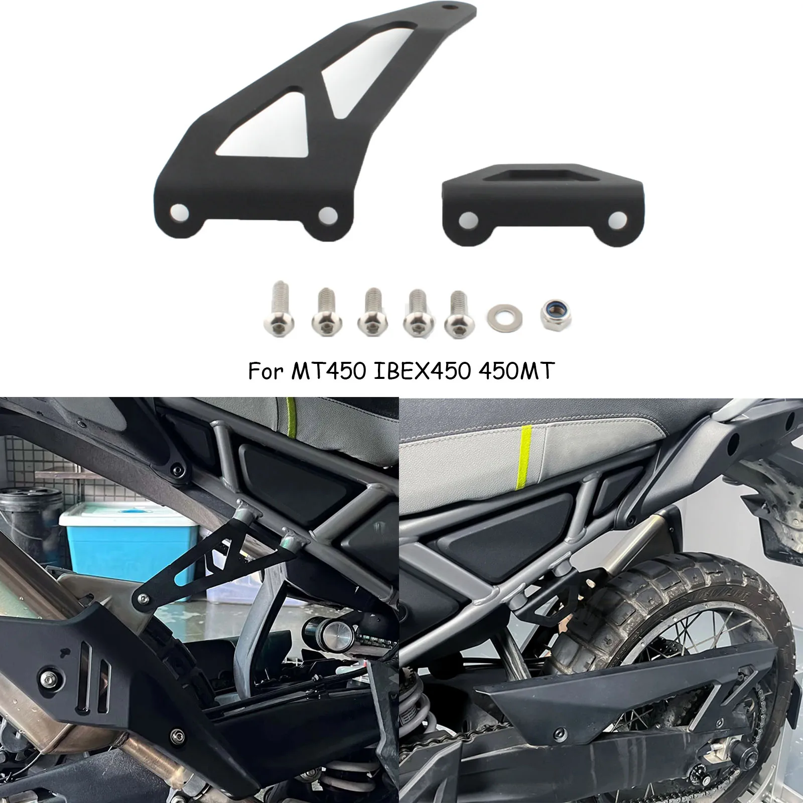 

Для MT450 IBEX450 450MT кронштейн выхлопной системы мотоцикла, вешалка для выхлопной системы, опорный кронштейн, задняя подножка, удаляет заглушку пластины