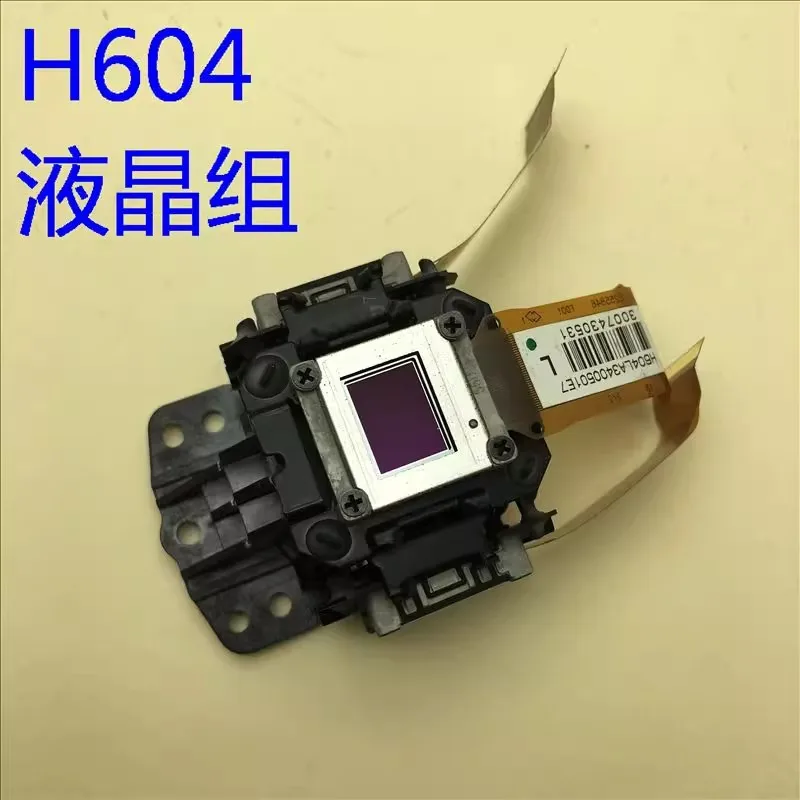 Projector original LCD group H604 FOR Epson CB-520 530