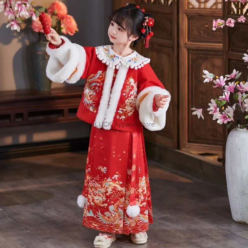 Fato de dragão hanfu estilo chinês para meninas, traje antigo infantil, pelúcia grossa, ano novo, estilo estrangeiro, outono e inverno