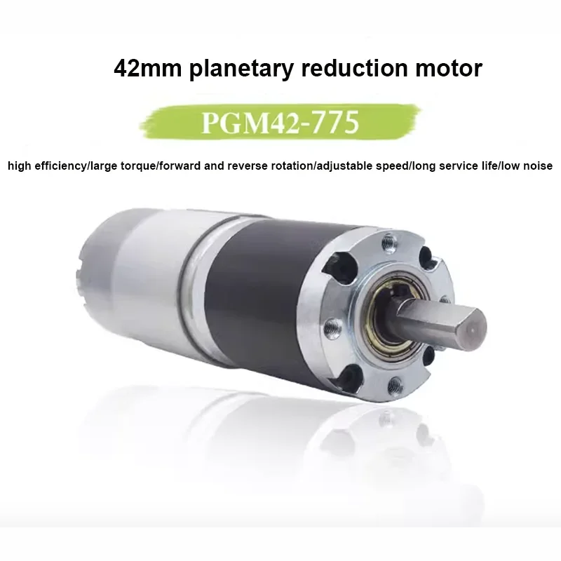 Max 200KG 42GP-775 Metal Planetary Geared DC Motor 12V~24V/1351RPM~7RPM High Torque and Forward/Reverse PWM Speed Regulation