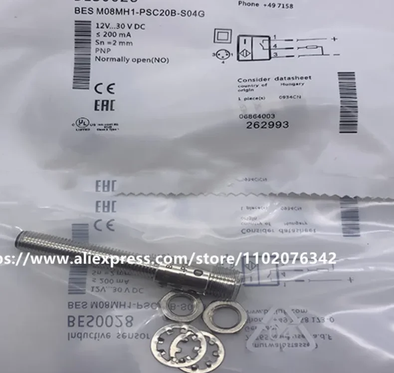 

3 шт. новый бесконтактный переключатель BES0028 BES M08MH1-PSC20B-S04G
