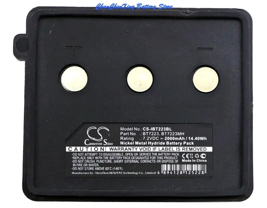 Cameron Sino 2000mAh Battery BT7223, BT7223MH for Itowa Beton, Combi, Compact, Setval