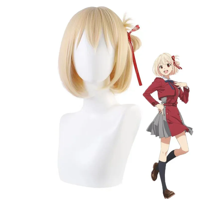 Takina Inoue Cosplay Anime Lycoris Recoil Nishikigi Chisato Cosplay Costume Dress Uniform Wig Halloween Costumes for Women Girls