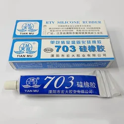 703 Silicone Rubber Electronic Sealing Glue High Pressure Arc Extinguishing Waterproof Insulation Components Fixed