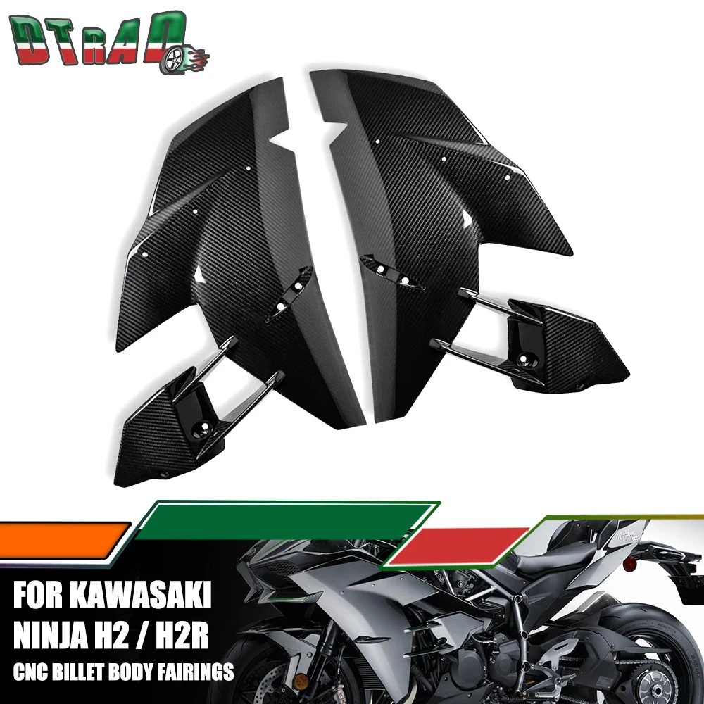 

New For Kawasaki NINJA H2 H2R 2015-2023 2024 100% Carbon Fiber Body Fairing Side Fairings Tank Side Panel Motorcycle Accessories