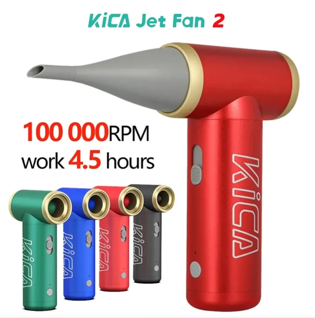 KICA Jetfan 2 Compressed Air Duster Electric Air Dust Blower Portable Cordless Computer Keyboard Cleaner for PC Car 100000RPM