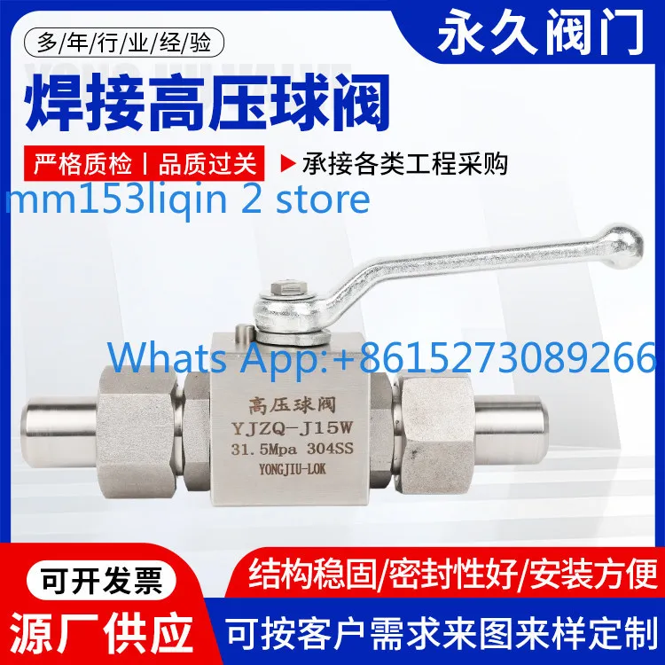 Internal and external thread welded ball valve fluid/high pressure stainless steel pneumatic valve switch