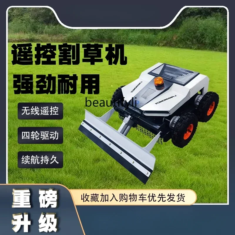 ss New style Electric four-wheel drive unmanned remote control lawn mower lawn mower snow removal machine push shovel