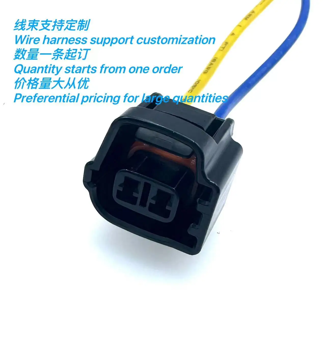 Suitable for Roewe 550, 750, 350, 950, MG 675 outdoor temperature sensor sensing plug, original factory plug7283-7028-30