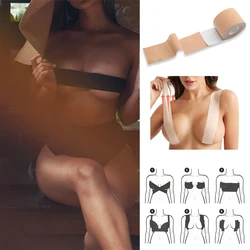 1 Roll Boob Tape Nipple Covers For Women Push Up Bra Sexy Body Invisible Sticky Strapless Adhesive Bras Lift Up Intimates 5M New