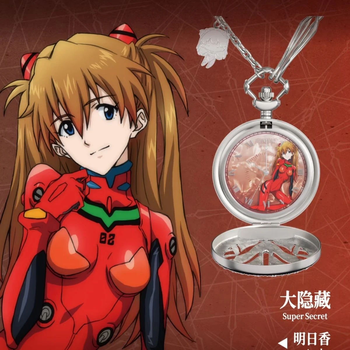 In Stock Original Boxfun Eva Evangelion The Final Mission Series