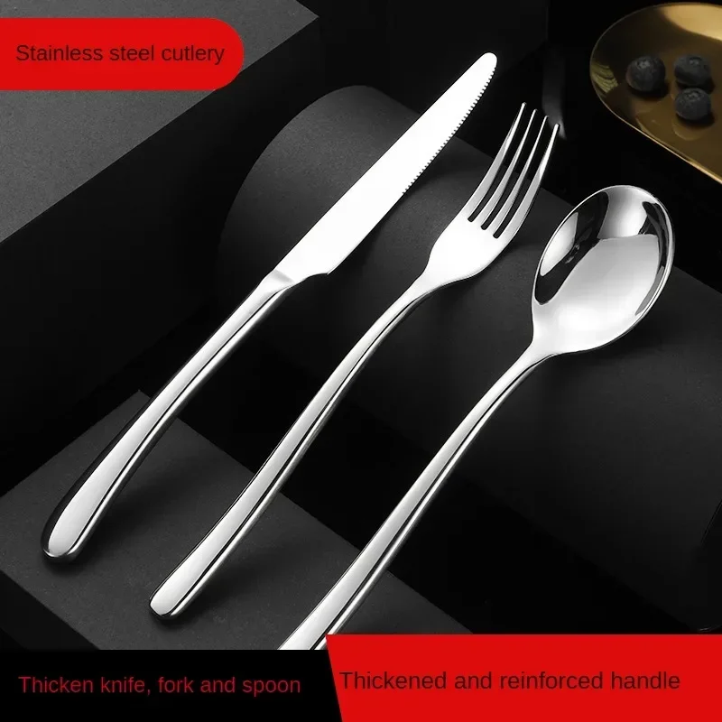 

Stainless steel cutlery, moonlight cutlery knife and fork, thickened cutlery spoon, western-style set spoon spoon and fork set