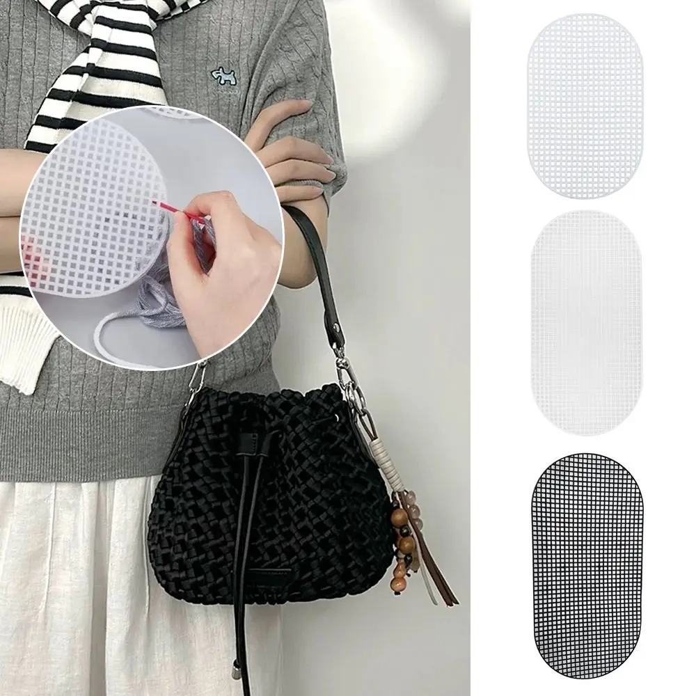 

Plastic Weaving Plastic Mesh Cloth Handmade Oval Bags Making Grid Hook Craft Knitting Crochet Bags Bottom Bag Accessories