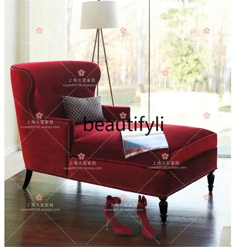 

D06 American small apartment fabric concubine sofa retro concubine couch French fabric recliner