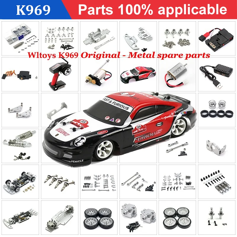 

Жесткие колесные покрышки 26 мм для Wltoys K969 284131 K979 K989 Kyosho Mini-Z 1/28, запчасти для радиоуправляемых автомобилей, желтые автомобильные аксессуары