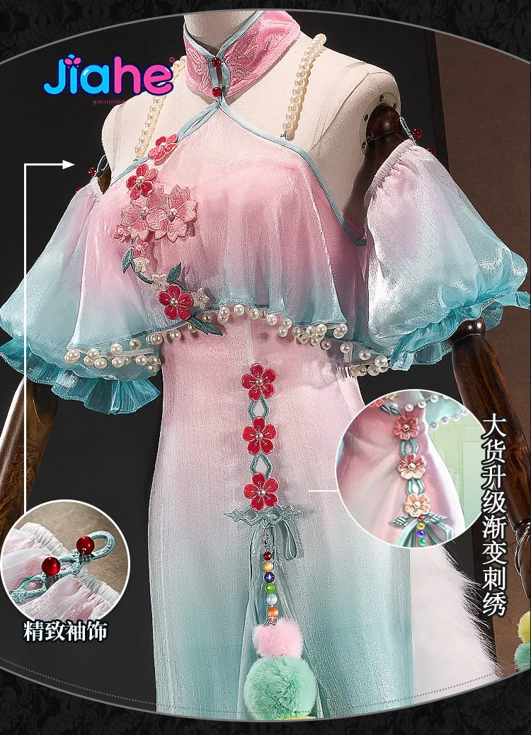 

Identity V Vera Nair Perfumer Nakula Game Suit Elegant Fox cheongsam Dress Uniform Cosplay Costume Halloween Party Outfit Women