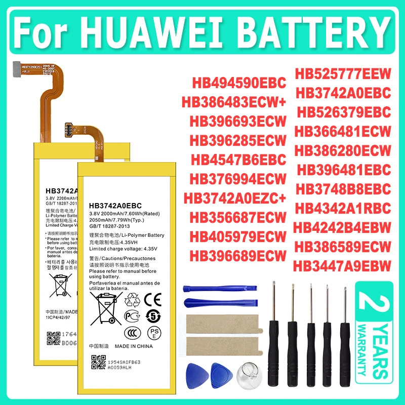 Battery For Huawei G7 G8 G9 G10 P10 P20 P40 Ascend P6 G6 P8 P9 Lite Honor 4C Y6 4A 6 7 V9 Mate 8 9 10 Nova 2 2i 3i Enjoy 6S Plus