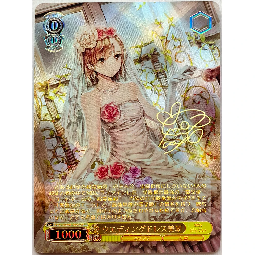 MYD Anime Goddess Story Weiss Schwarz Kitagawa Marin Power Boa Hancock Boy Games Collectible Card Christmas Birthday Gift Toys