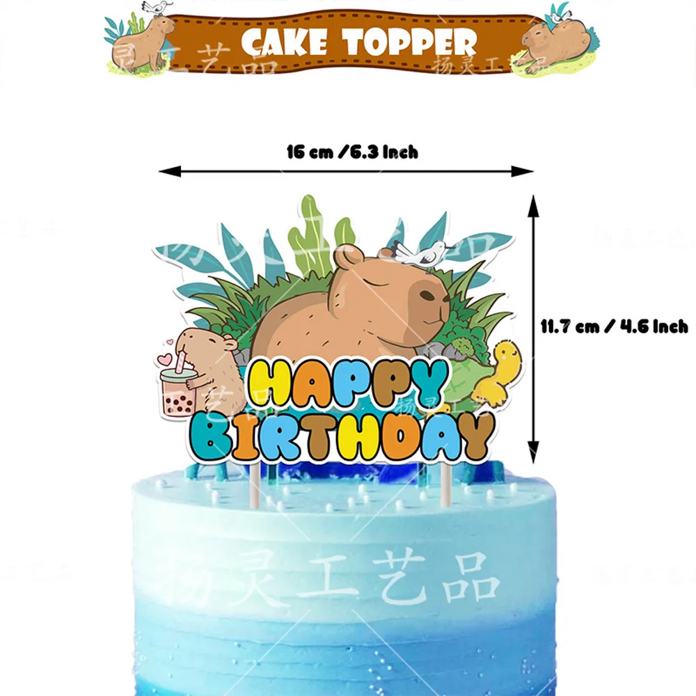 Рисунок 5 - Милый фон для фотосъемки с изображением