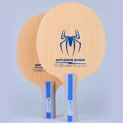 Huieson Spider King 5 Plywood Table Tennis Blade Ayous+Ayous+Paulownia Lightweight Ping Pong Paddle for Loopdriving Players