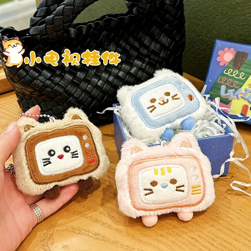 

Cartoon cute TV plush pendant super cute cat expression doll amusement city doll grabbing machine doll