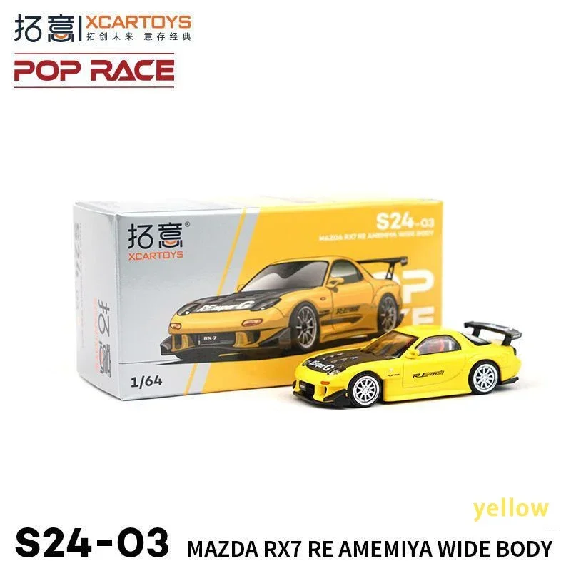 XCARTOYS 1:64 Mazda RX7 RE Amemiya Kit Limited Edition S24-03 Alloy Diecast Car Model Toys Collection Christmas Gift