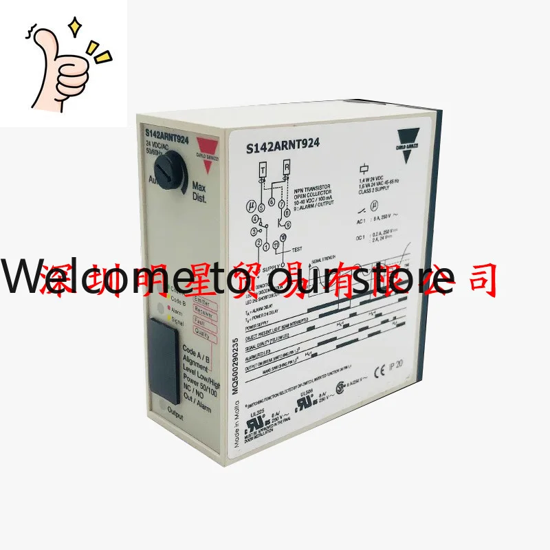 

Original And Genuine Swiss Jiale CARLO Photoelectric Sensor S142ARNT924 Fake One Penalty Ten