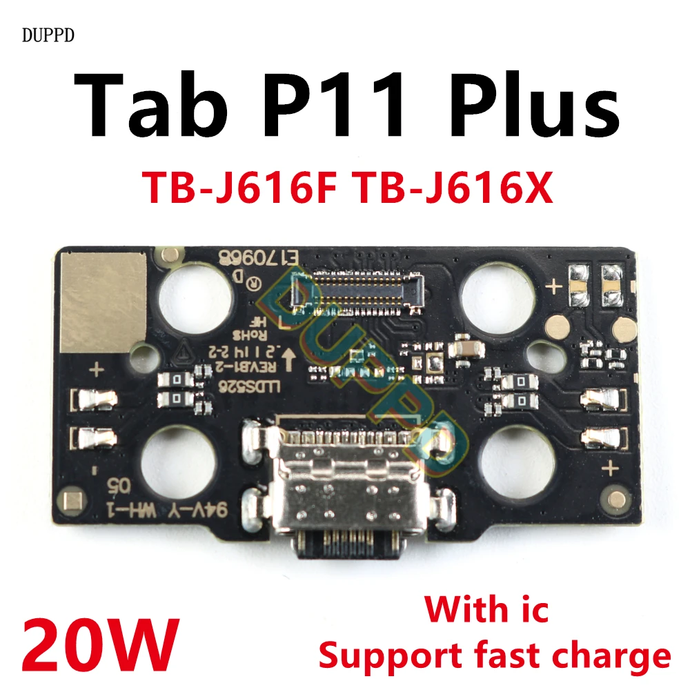 

USB-разъем для док-станции для зарядного устройства, плата порта зарядки, гибкий кабель для Lenovo Tab P11 Plus TB-J616F TB-J616X P11Plus 20 Вт