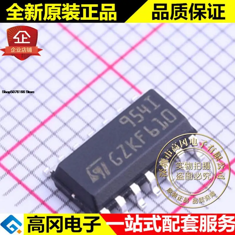 5pieces TS954IDT SOIC-14 954I TS954 ST