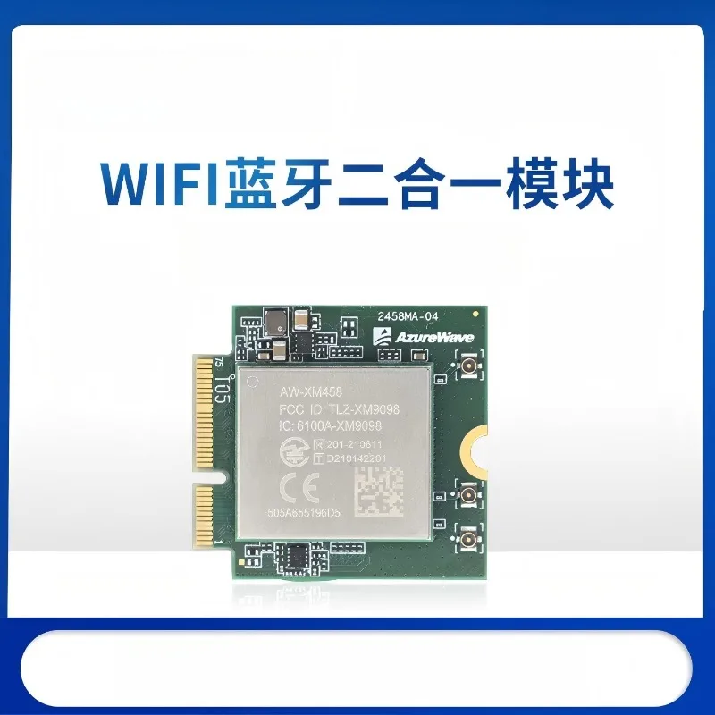Embedded RK3588 with AW-XM458WiFi Bluetooth 2-in-1 module M.2