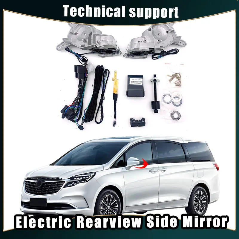 

For Buick gl8 653T Auto Intelligent Automatic Car Electric Rearview Side Mirror Folding System Kit Module