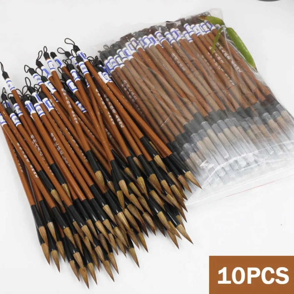 10PCS Traditional Chinese Writing Brush White Clouds Wolf's Hair Calligraphy Brush Calligraphy Supplies Bamboo Writing Pen