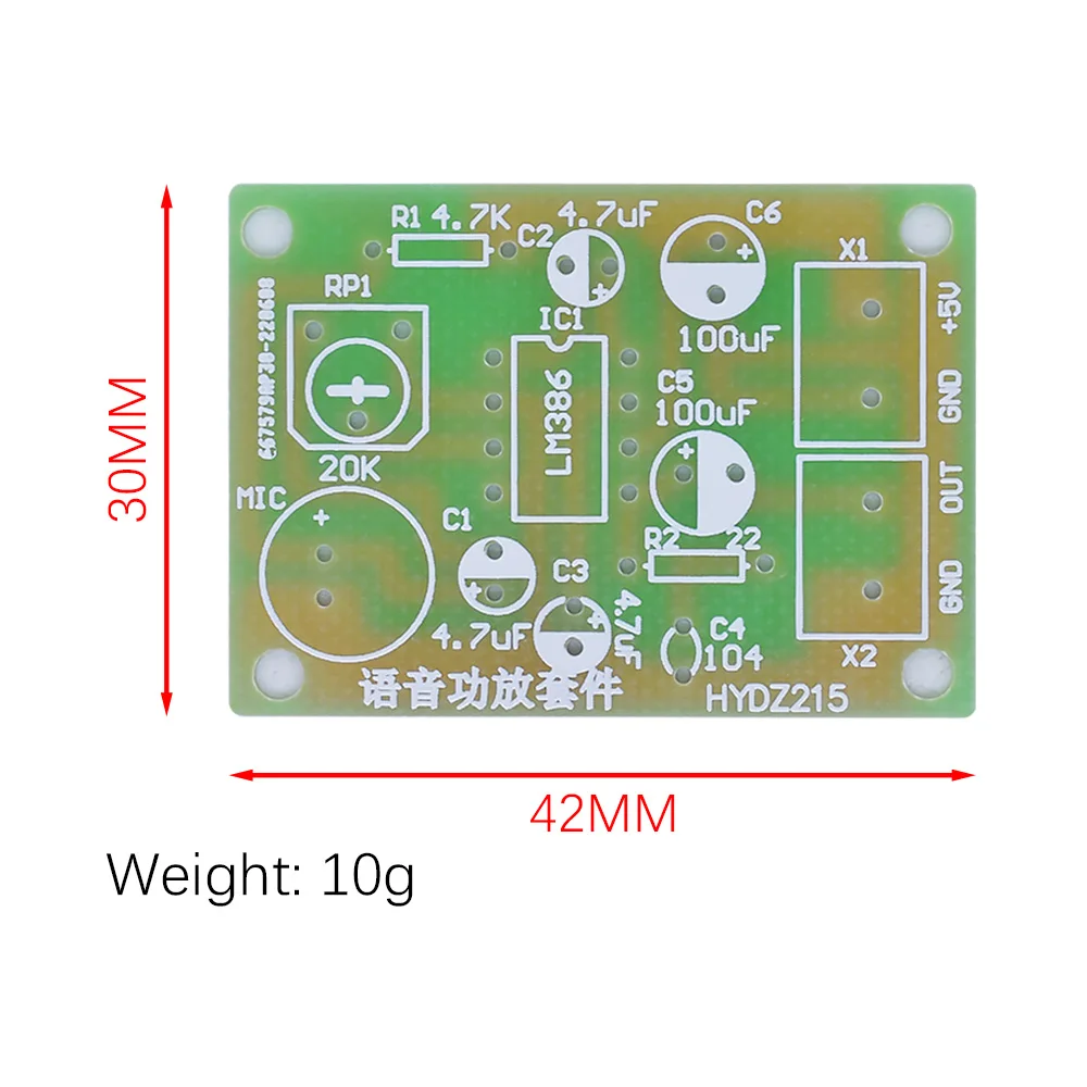 LM386 Voice Sound Amplifier Board Kit Amplifier Electronic Production Parts DIY Welding Training Skills Teaching Kit