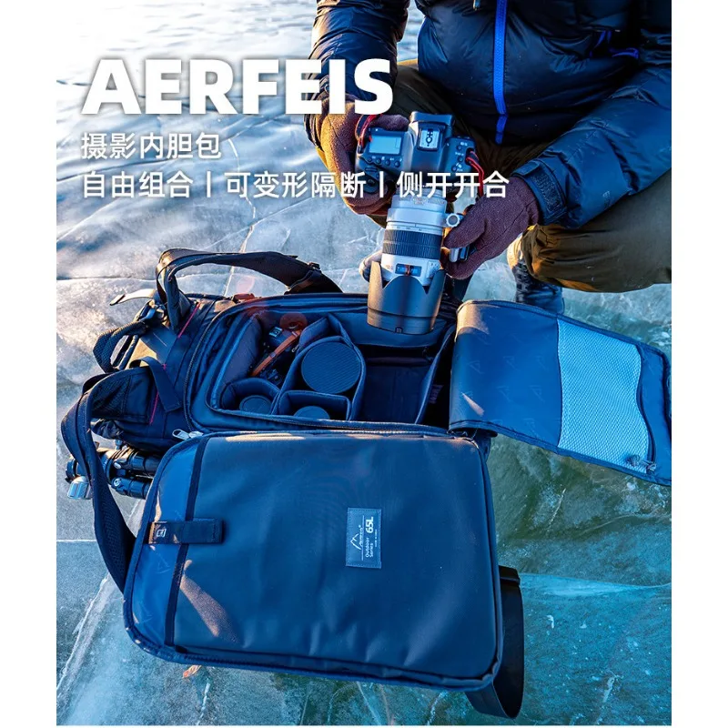 Alfis camera liner bag, shock-proof compartment, lens storage bag, SLR protective camera bag, large-capacity partition