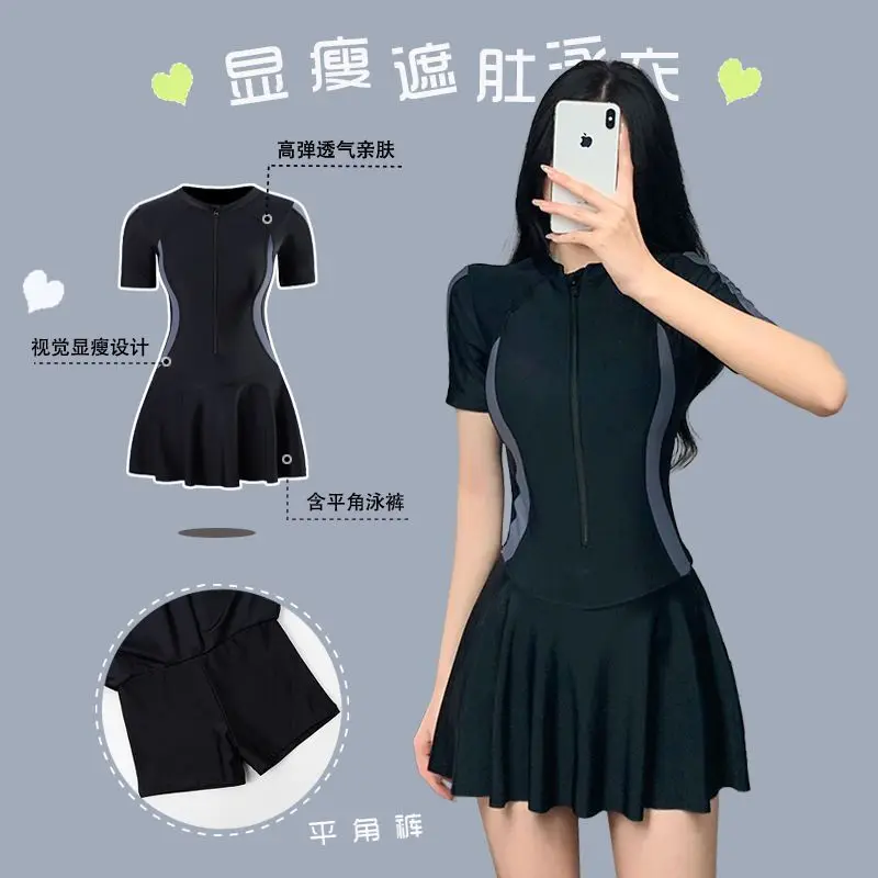 Women Contrast Color Sweet One Piece Swimsuit Short Sleeve Slim Fit Beach Dress Sports Conservative Swimwear Korean Bathing Suit