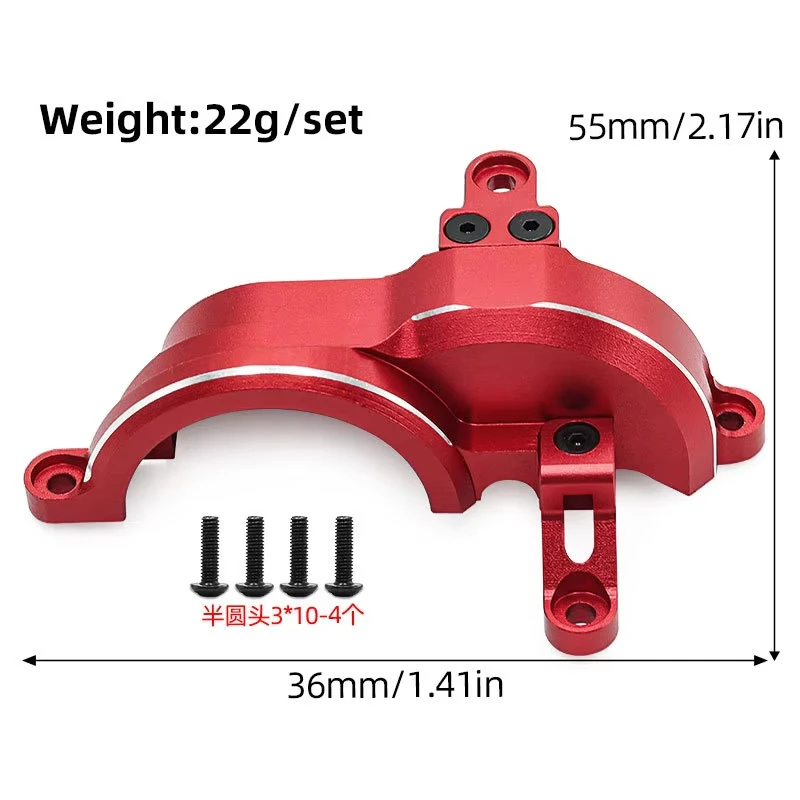 Aluminum Gear Protection Cover for 1/10 TRAXXAS 4‑TEC DRIFT FORD MUSTANG RWD On‑Road #8323 RC Car Upgrade Parts