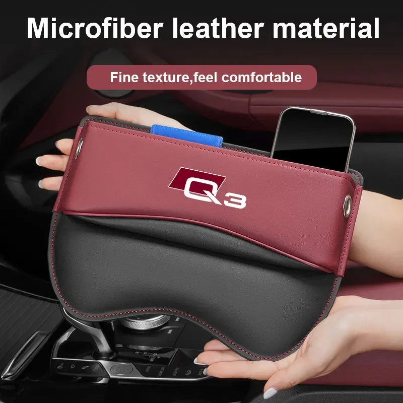 

Leather Car Seat Gap Filler Pockets Storage Box Gap Filler Seat Storage with Q3 Logo for Audi Q3 2015-2024 Car Accessories