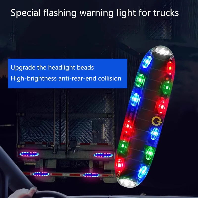 Solar-powered warning flashing lights, aircraft lights, taillights, car rear bumper anti-rear-end collision, cruise alarm
