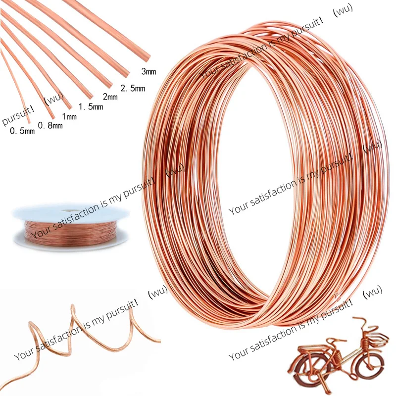 1-10 meters, bare pure copper wire T2 conductive diameter 0.1/0 15/0.2/0.3/0 4/0.5 -5 mm
