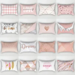 Pillowcase Pink Geometric Pattern Dream Fashion Cushion Home Decor