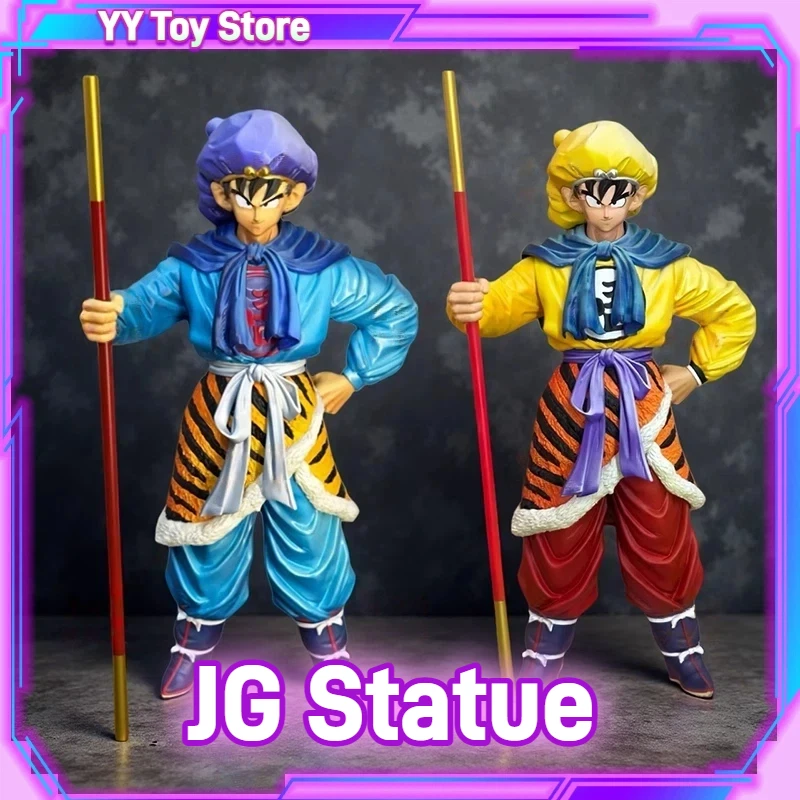 

JG Statue Dragon Ball Anime Statue Tiger-Skin Skirt Goku Trendy Figure Collectible Model Gift toys